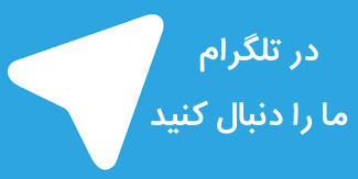 کانال تلگرام تلکامپ