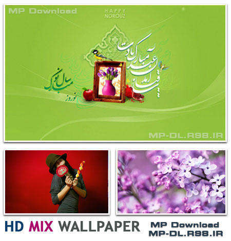 مجموعه ۳۰ والپیپر با موضوع مختلف – HD Mix Wallpaper